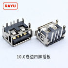 Factory supplier 10mm Flat Mouth USB A Female Connector plug Jack