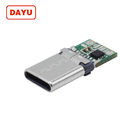 Double Resistance Fast Charging USB Male Connector With Emark Chip