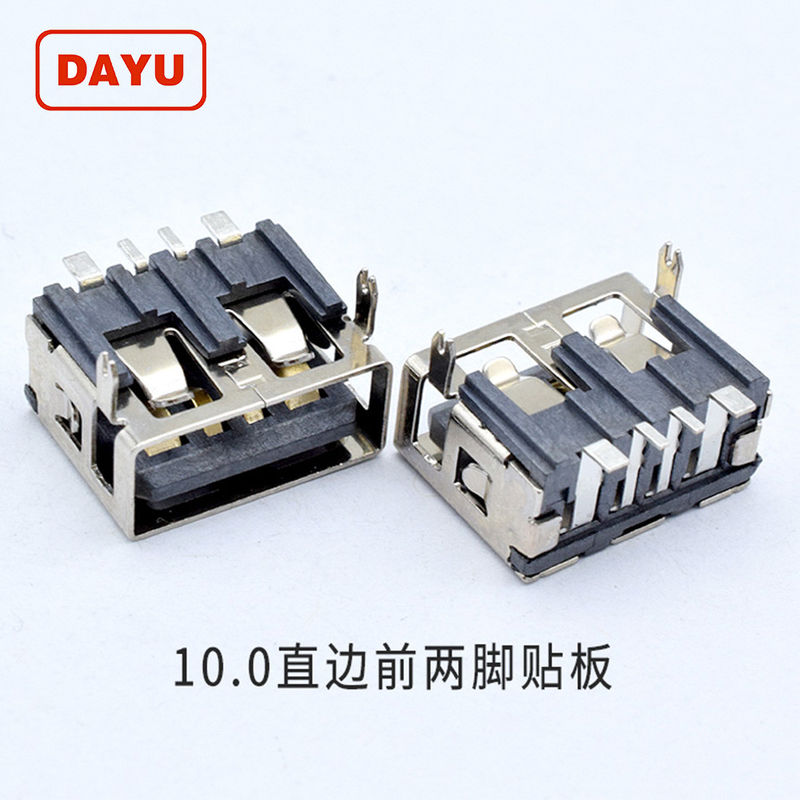 Factory supplier 10mm Flat Mouth USB A Female Connector plug Jack